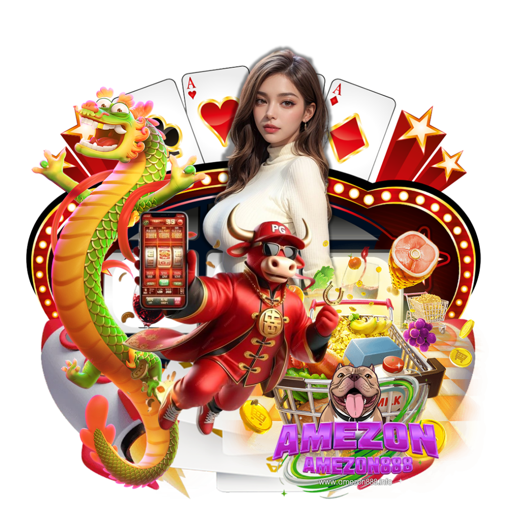 amezon888 วอเลท